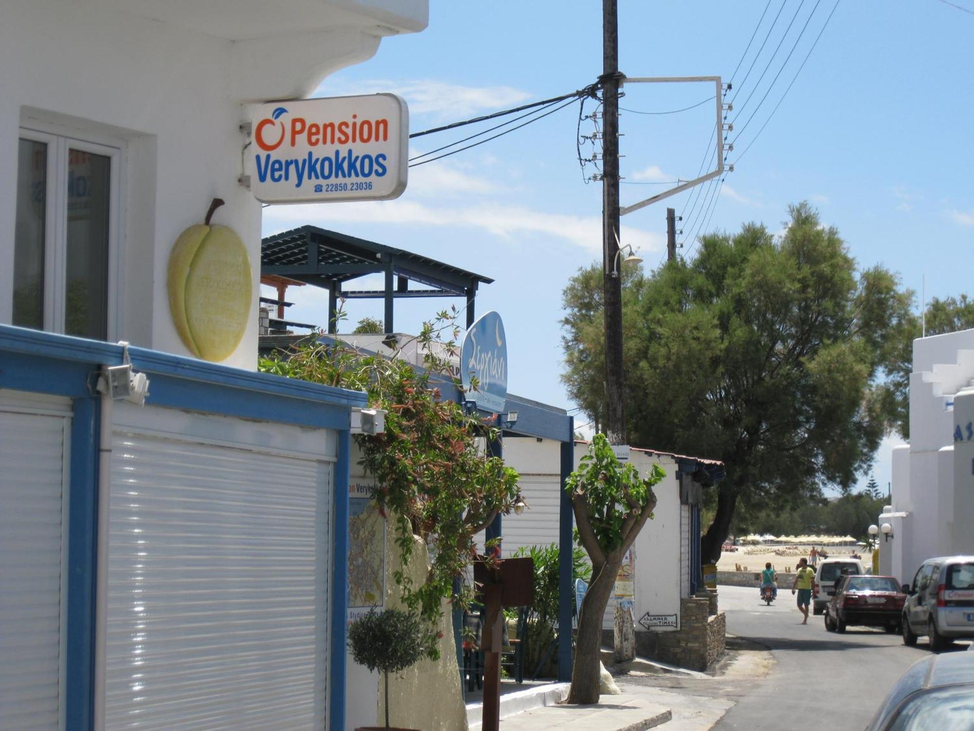 Pension Verykokkos Naxos City Exterior photo